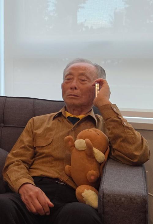 SPS Missing Person - Won Kil Kim